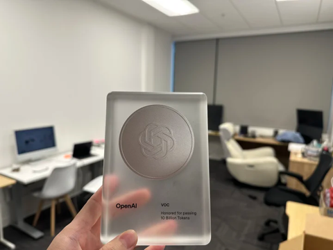 OpenAI award